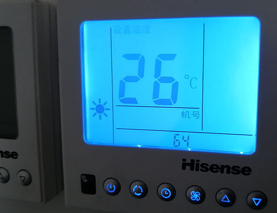 柳州海信中央空调维修电话在哪里找